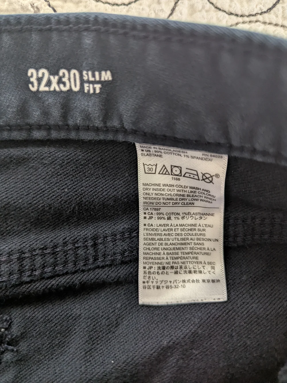 Banana Republic Travel Jean